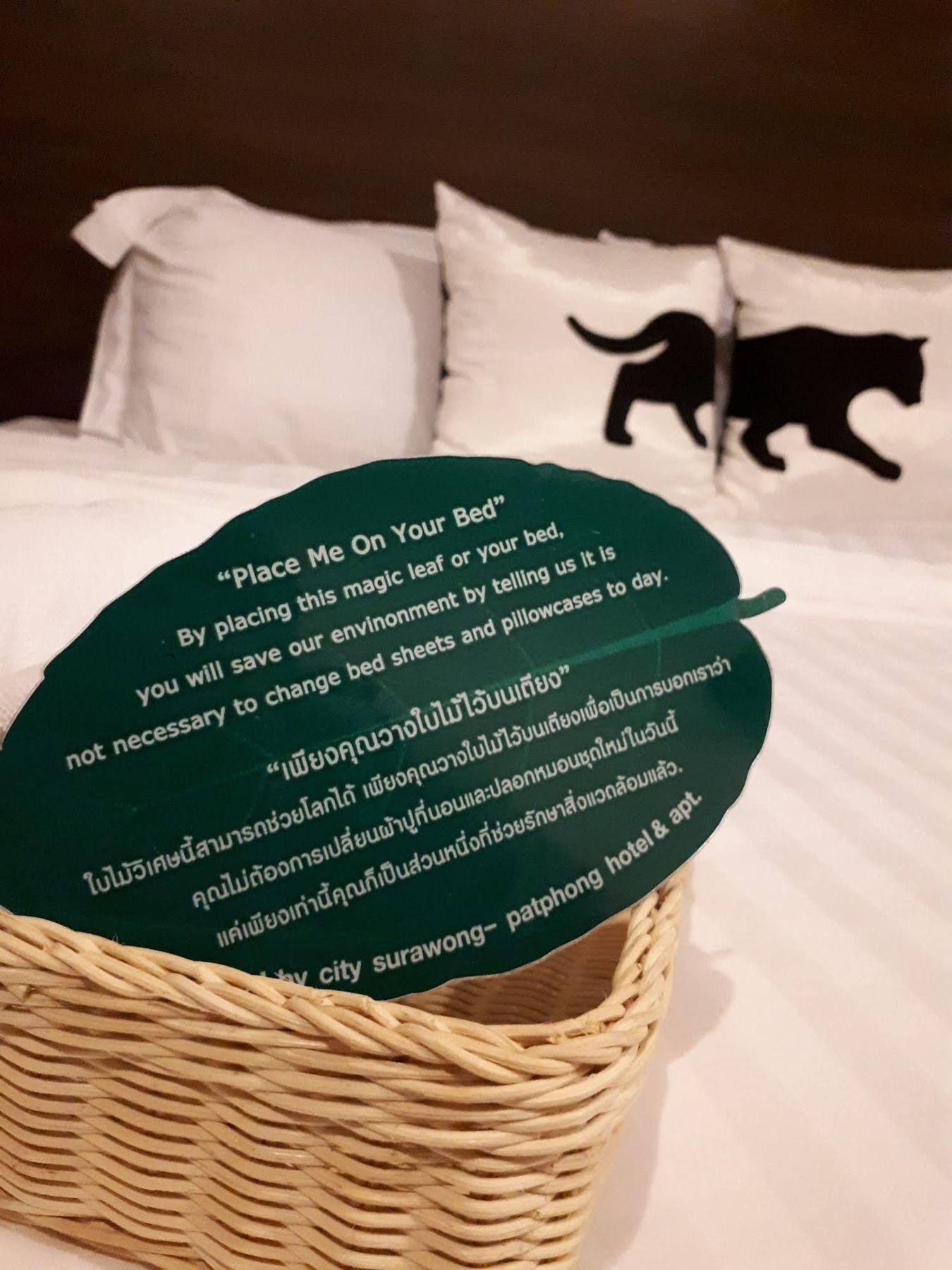 Bed By City Hotel Банкок Екстериор снимка